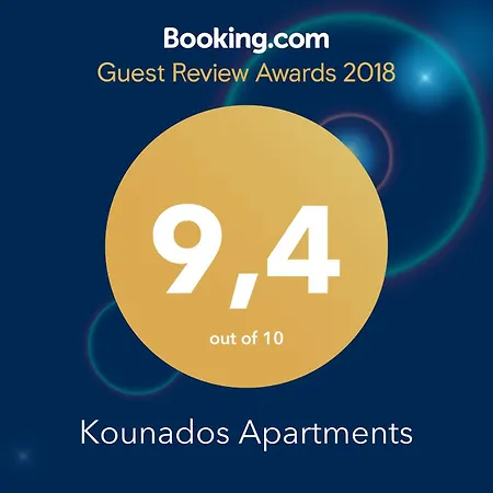 Guest house Kounados 3*
